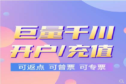 百度竞价公司成功案例揭秘：如何快速提升品牌曝光度